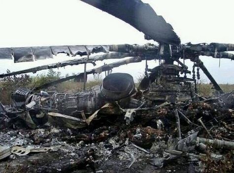 Украинский вертолет, сбитый ополченцами Дондасса